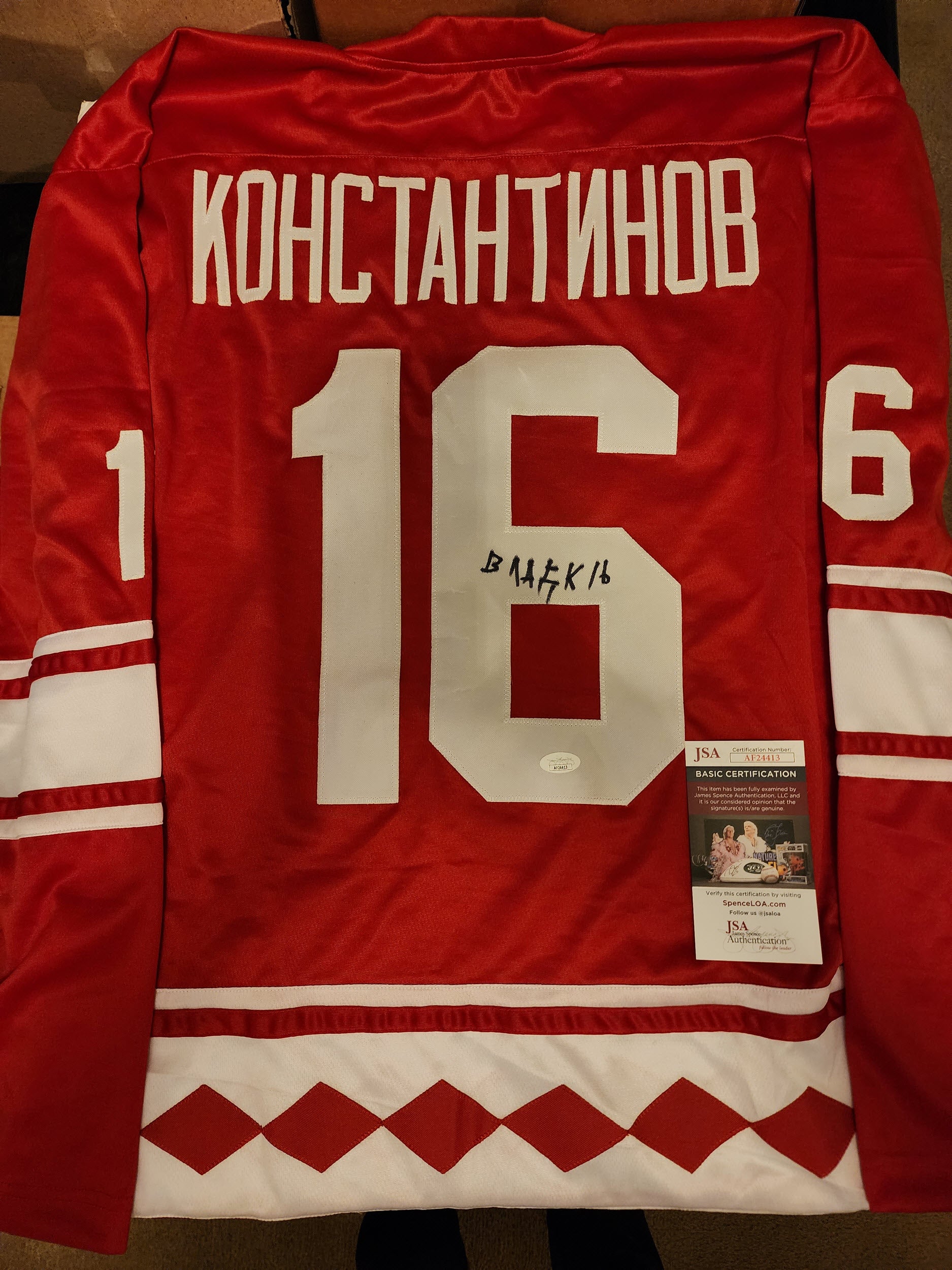 Vladimir Konstantinov Autographed Custom Russian Jersey JSA COA 1