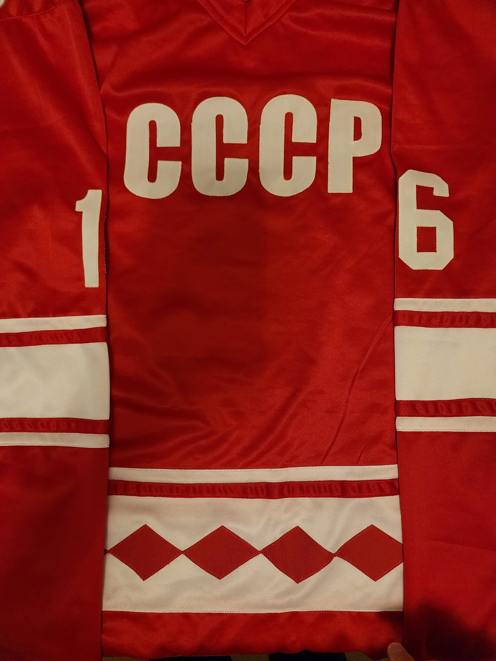 Vladimir Konstantinov Autographed Custom Russian Jersey JSA COA 3