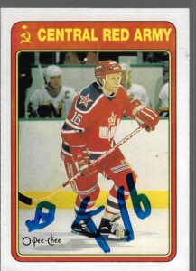 Vladimir Konstantinov 1990 O-Pee-Chee Red Army Inserts 21R Autographed Card RUSSIAN V