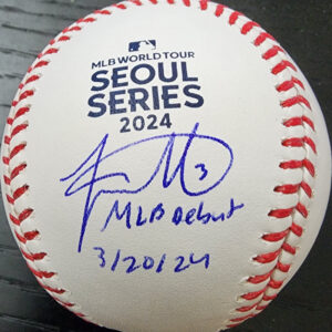 Jackson Merrill Autographed 2024 Seoul Series Baseball Inscribed MLB Debut 32024 v1